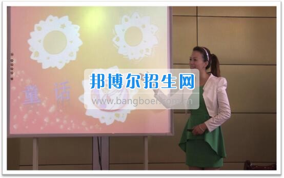 川南幼兒師范高等?？茖W(xué)校2017質(zhì)量年：撲下身子抓落實(shí)
