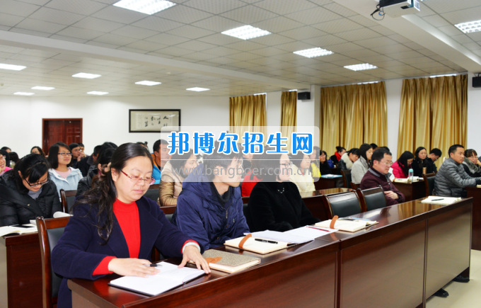 川南幼兒師范高等?？茖W校召開輔導員班主任工作例會加強和改進學生思想政治工作