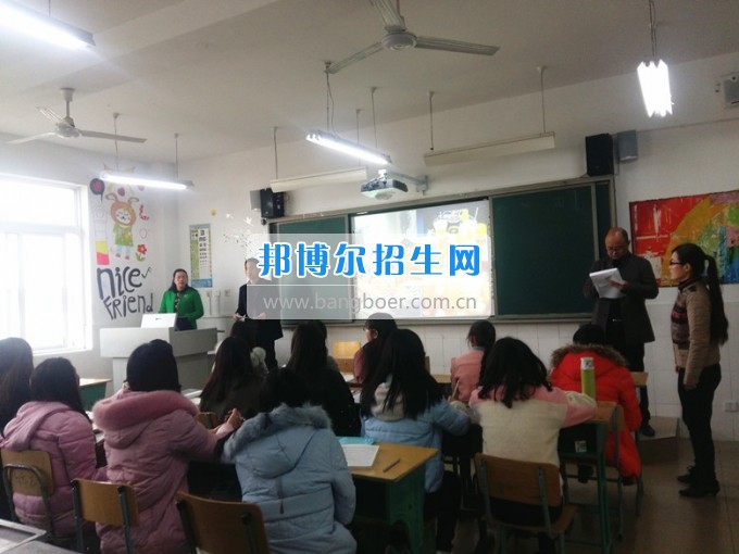 川北幼兒師范高等?？茖W(xué)校上好新學(xué)期第一課 嚴把課堂教學(xué)質(zhì)量關(guān)