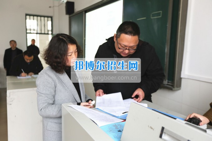 川北幼兒師范高等?？茖W(xué)校上好新學(xué)期第一課 嚴把課堂教學(xué)質(zhì)量關(guān)