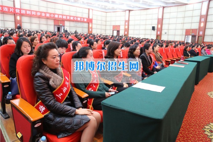 川北幼兒師范高等?？茖W(xué)校歲月積淀中的魅力女性