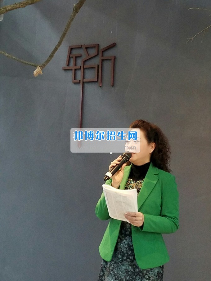 川北幼兒師范高等?？茖W(xué)校歲月積淀中的魅力女性