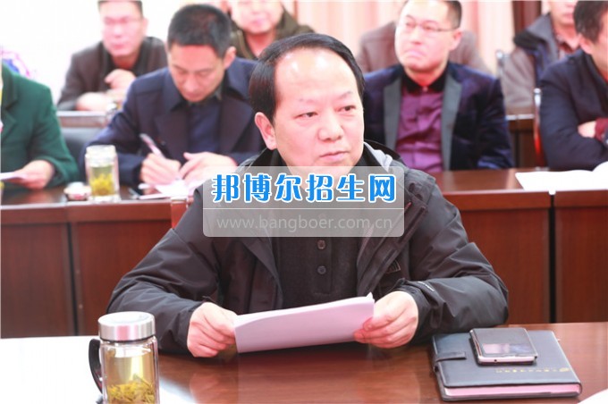 川北幼兒師范高等?？茖W(xué)校召開2016年度領(lǐng)導(dǎo)班子暨干部述職測(cè)評(píng)會(huì)