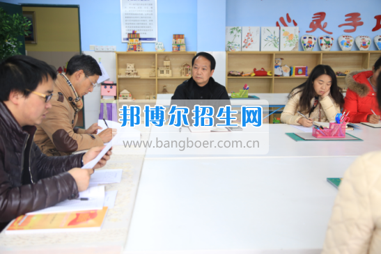 川北幼兒師范高等?？茖W(xué)校落實黨委主體責(zé)任加強(qiáng)基層組織建設(shè)