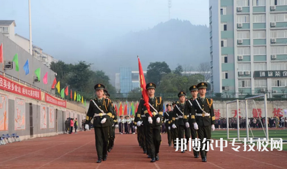 四川省服裝藝術(shù)學(xué)校簡(jiǎn)介