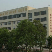 四川中醫(yī)藥高等?？茖W校中專部