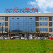 四川達州鳳凰職業(yè)技術(shù)學校