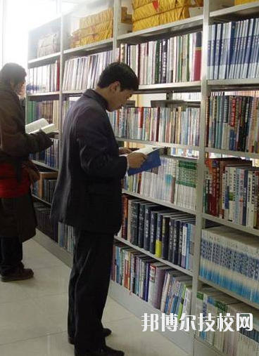 甘南州衛(wèi)生學(xué)校2020年報名條件、招生要求、招生對象