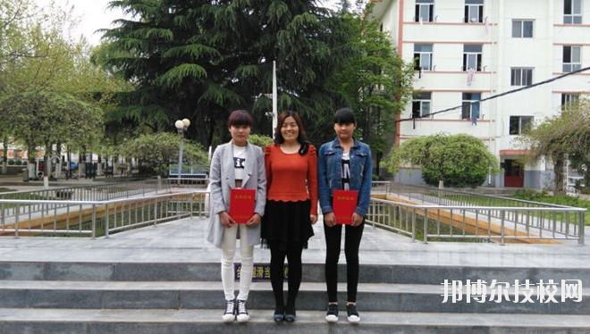 陜西第二商貿(mào)學(xué)校2020年報(bào)名條件、招生要求、招生對(duì)象 