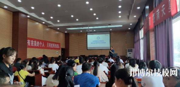 凱里第一中等職業(yè)學(xué)校2020年報(bào)名條件、招生要求、招生對象