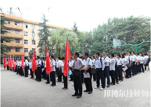 西安閻良區(qū)職業(yè)中學(xué)2020年報(bào)名條件、招生要求、招生對象