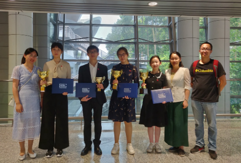 南京財(cái)經(jīng)高等職業(yè)技術(shù)學(xué)校2020年報(bào)名條件、招生要求、招生對(duì)象