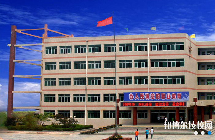 合陽縣職業(yè)技術(shù)教育中心怎么樣、好不好