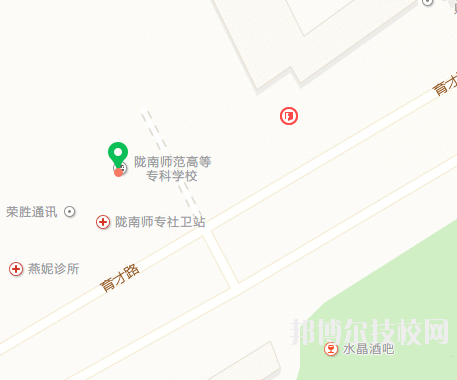 隴南師范高等專(zhuān)科學(xué)校地址在哪里
