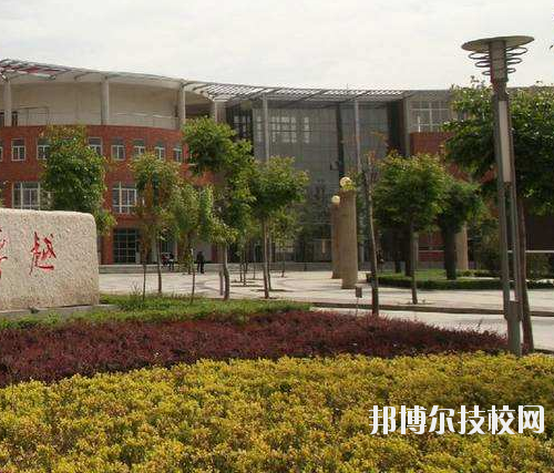 洛川職業(yè)中等專業(yè)學(xué)校2020年報名條件、招生要求、招生對象
