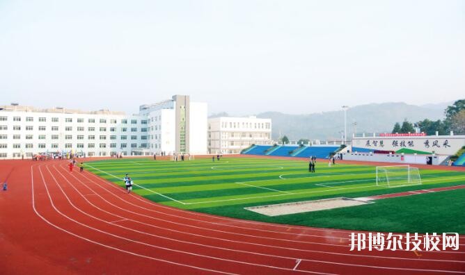 六枝特區(qū)職業(yè)技術(shù)學(xué)校怎么樣、好不好