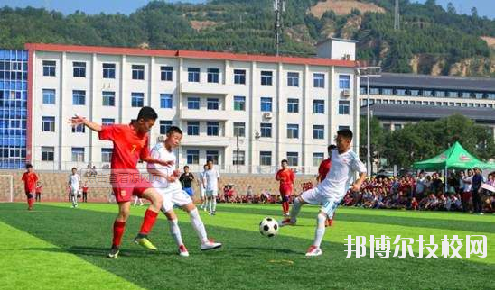 宜川職業(yè)教育中心怎么樣、好不好