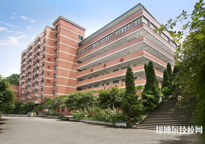 重慶南丁衛(wèi)生職業(yè)學(xué)校2020年報(bào)名條件、招生要求、招生對(duì)象