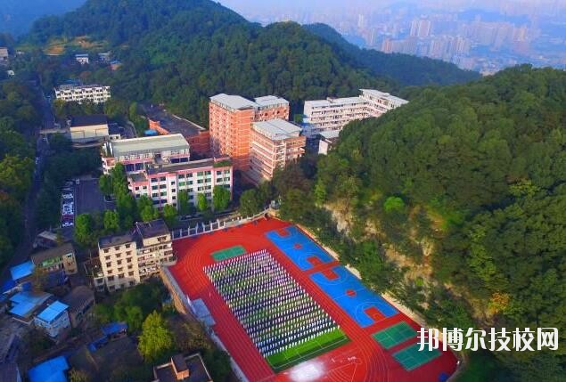 重慶南丁衛(wèi)生職業(yè)學校怎么樣、好不好