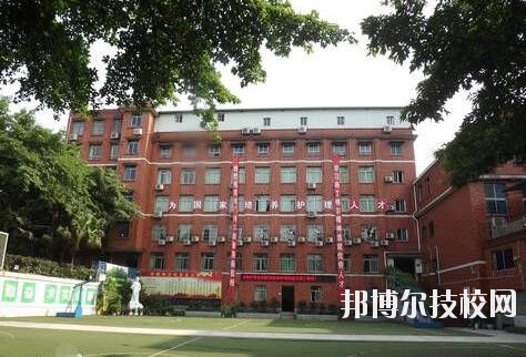 重慶知行衛(wèi)生學(xué)校怎么樣、好不好