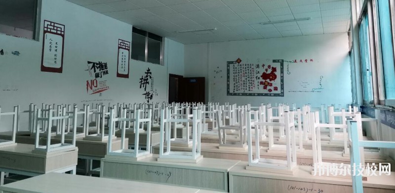 貴陽航洋動漫職業(yè)學校2020年報名條件、招生要求、招生對象