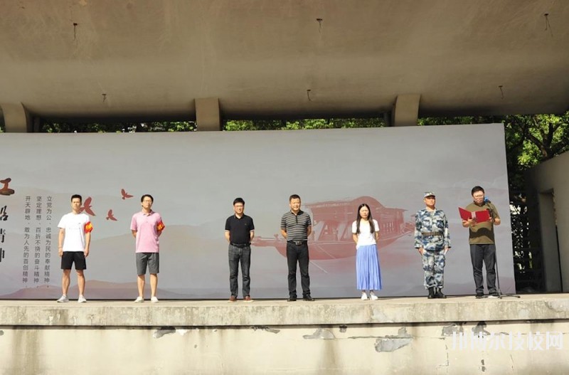 嘉善縣中等專業(yè)學(xué)校2020年報名條件、招生要求、招生對象
