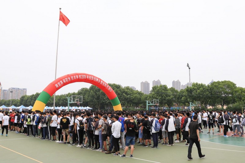 南京高等職業(yè)技術(shù)學(xué)校2020年報(bào)名條件、招生要求、招生對象
