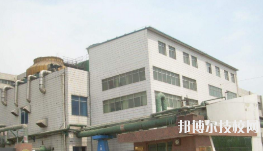 華北制藥集團有限責任公司職工技校2020年報名條件、招生要求、招生對象