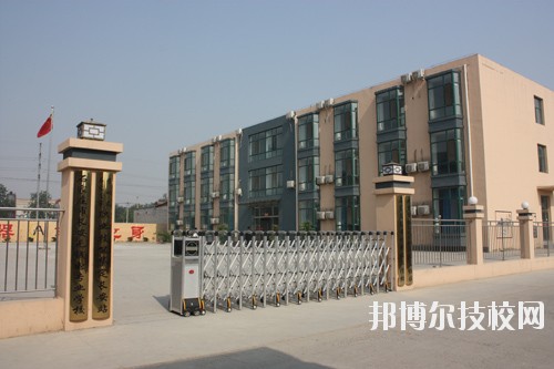 石家莊長安機電技工學校2020年報名條件、招生要求、招生對象
