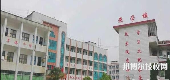 丹寨民族職業(yè)技術(shù)學(xué)校2020年學(xué)費(fèi)、收費(fèi)多少