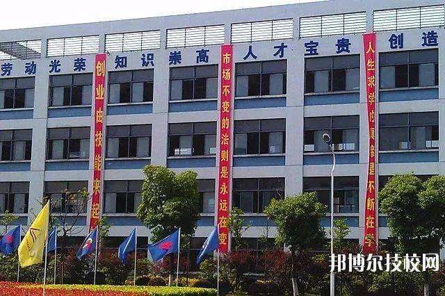 浙江信息工程學(xué)校2020年報(bào)名條件、招生要求、招生對象