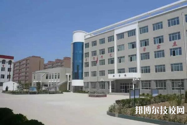 長武職業(yè)教育中心2020年報(bào)名條件、招生要求、招生對象