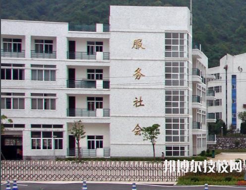 富陽(yáng)市職業(yè)高級(jí)中學(xué)2020年學(xué)費(fèi)、收費(fèi)多少 