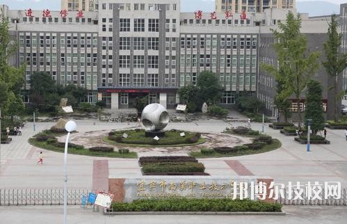 四川宜賓南溪職業(yè)技術學校網(wǎng)站網(wǎng)址