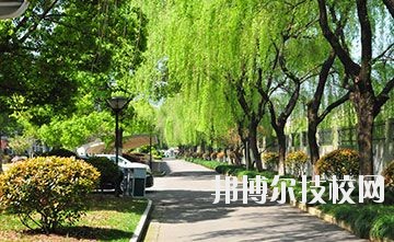 杭州市蕭山區(qū)第二中等職業(yè)學(xué)校怎么樣、好不好