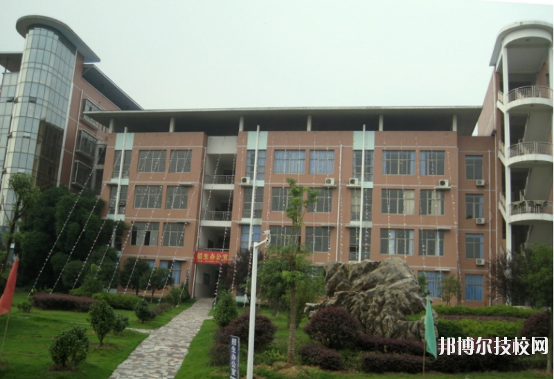 陜西城市經(jīng)濟(jì)學(xué)校2020年報(bào)名條件、招生要求、招生對象