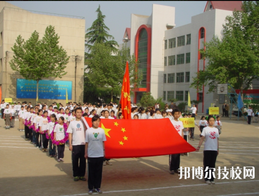 西安特殊教育職業(yè)學(xué)校2020年報名條件、招生要求、招生對象