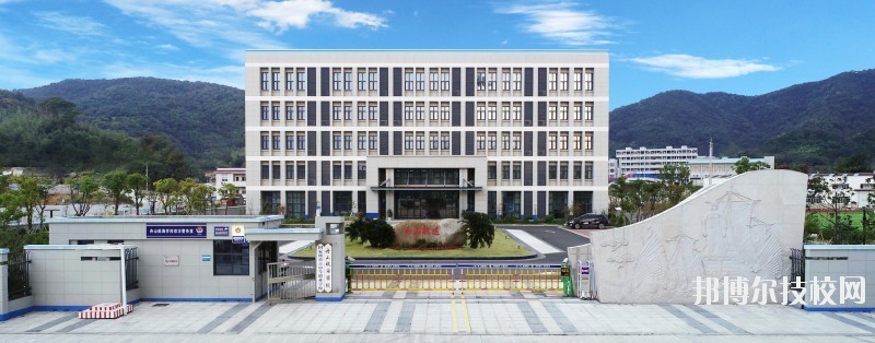舟山航海學校2020年學費、收費多少