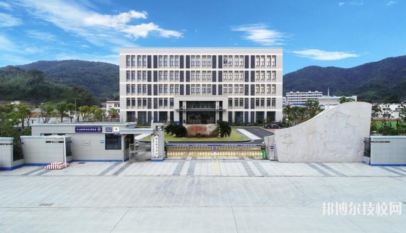 舟山航海學(xué)校2020年報(bào)名條件、招生要求、招生對(duì)象