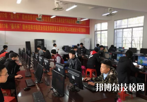 贛州工業(yè)職業(yè)中等專業(yè)學校2020年報名條件、招生要求、招生對象