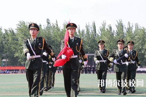 石家莊鐵路運輸學(xué)校招生條件、招生要求、招生對象