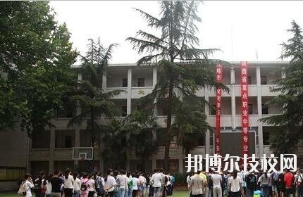 金臺區(qū)職業(yè)教育中心2020年報(bào)名條件、招生要求、招生對象 