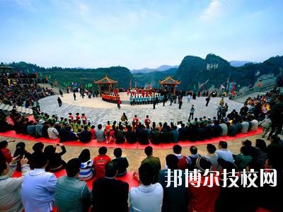 務(wù)川仡佬族苗族自治中等職業(yè)學(xué)校2020年報名條件、招生要求、招生對象