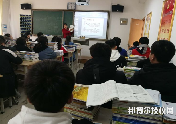 寶塔區(qū)職業(yè)教育中心2020年報名條件、招生要求、招生對象 