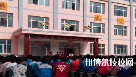渭源縣職業(yè)中等專業(yè)學(xué)校2020年學(xué)費(fèi)、收費(fèi)多少