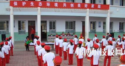 渭源縣職業(yè)中等專業(yè)學(xué)校2020年報(bào)名條件、招生要求、招生對(duì)象