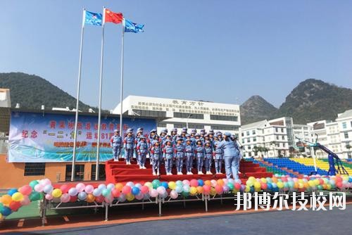 安順民族師范學(xué)校怎么樣、好不好