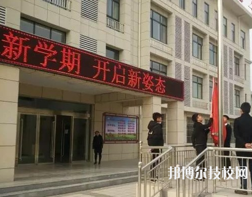 西安臨潼區(qū)職業(yè)教育中心2020年報(bào)名條件、招生要求、招生對象