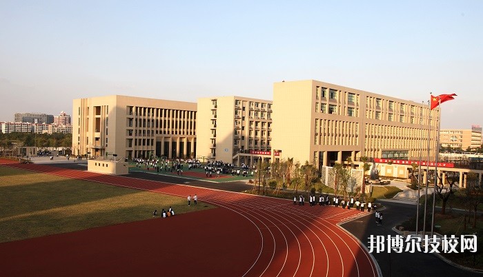 寧波第二技師學(xué)院2020年報(bào)名條件、招生要求、招生對象