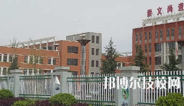 甘肅省商業(yè)學(xué)校怎么樣、好不好